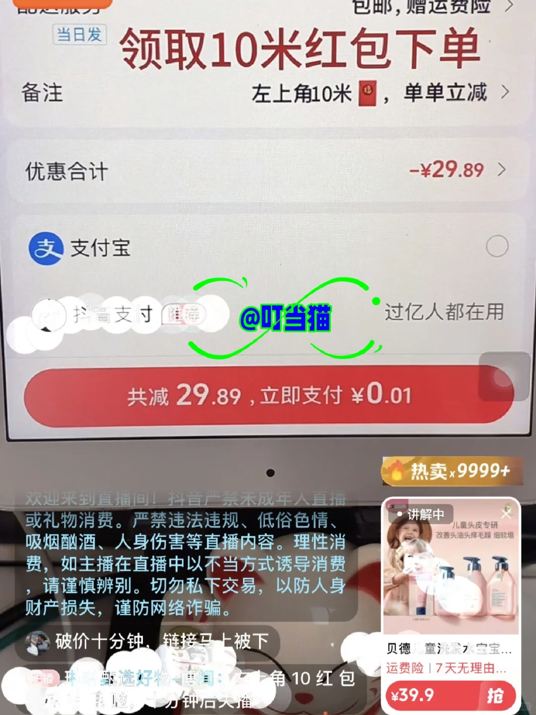 找不到工作，那就自己干