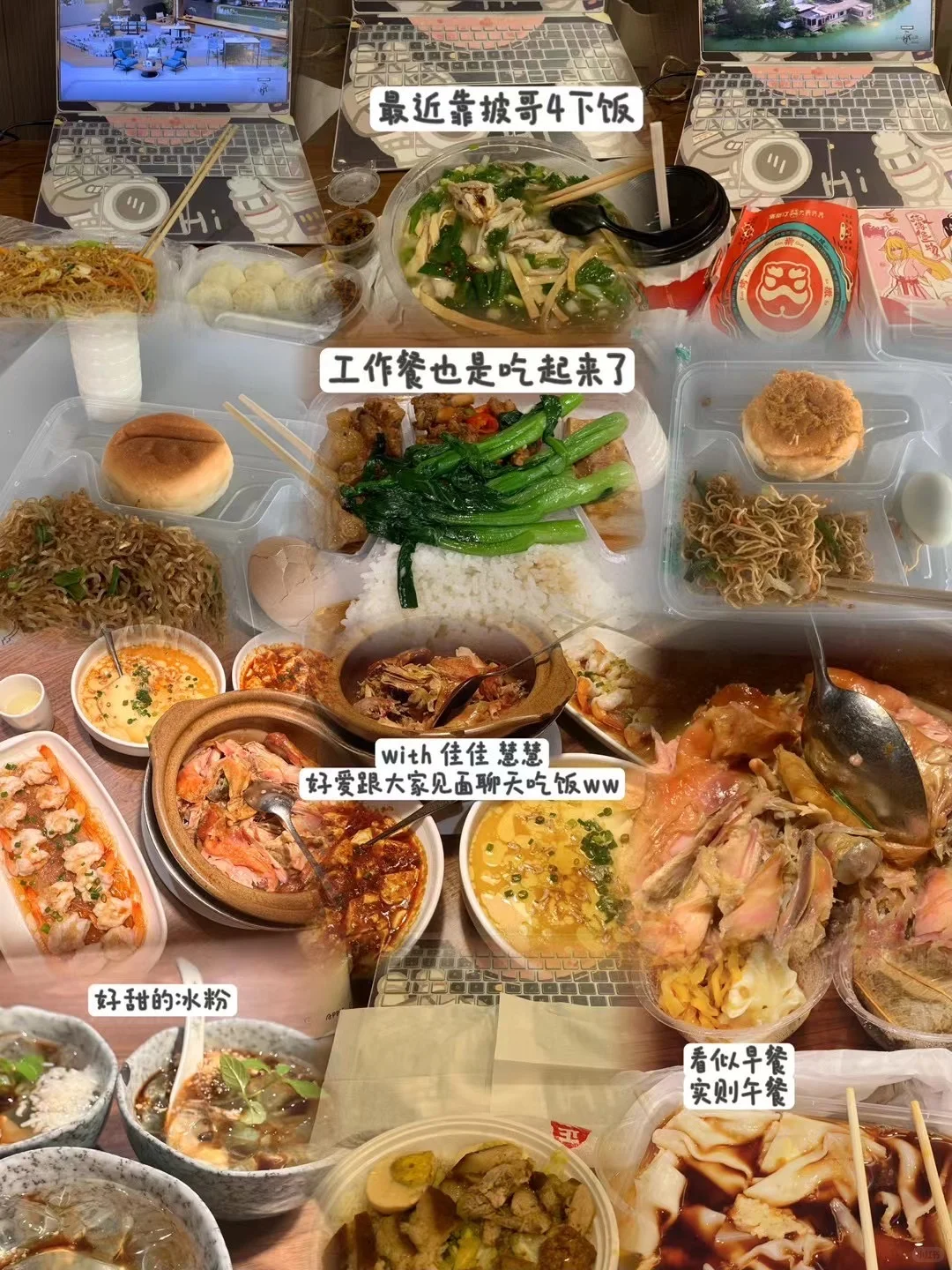 师范生必看‼️跟岗实习到底要忙什么？