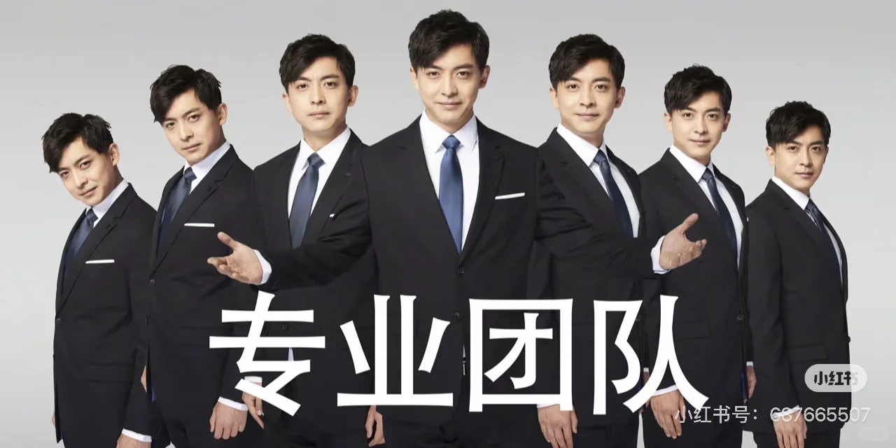 常州中科创业中心，外贸公司招聘中。。。