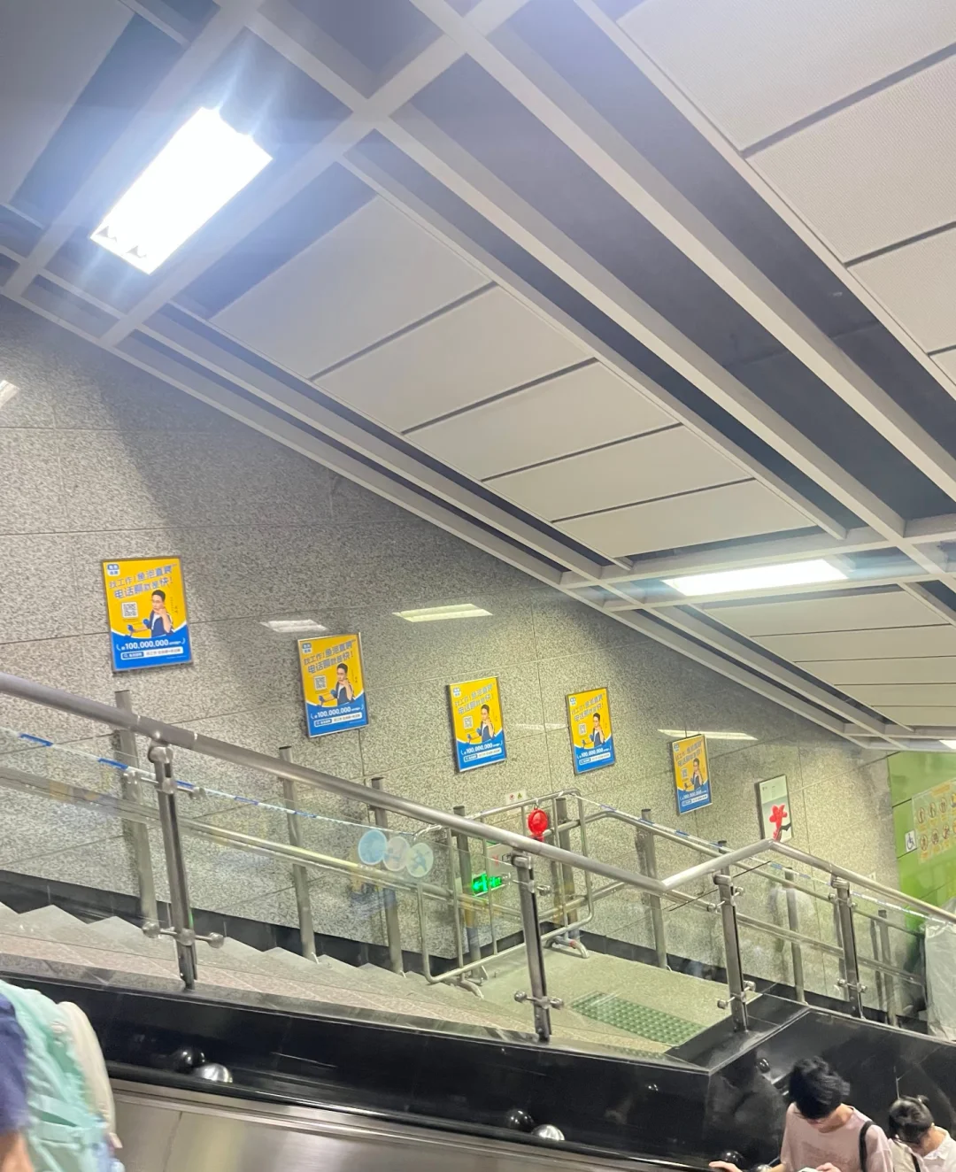 用什么招聘软件找工作最靠谱？