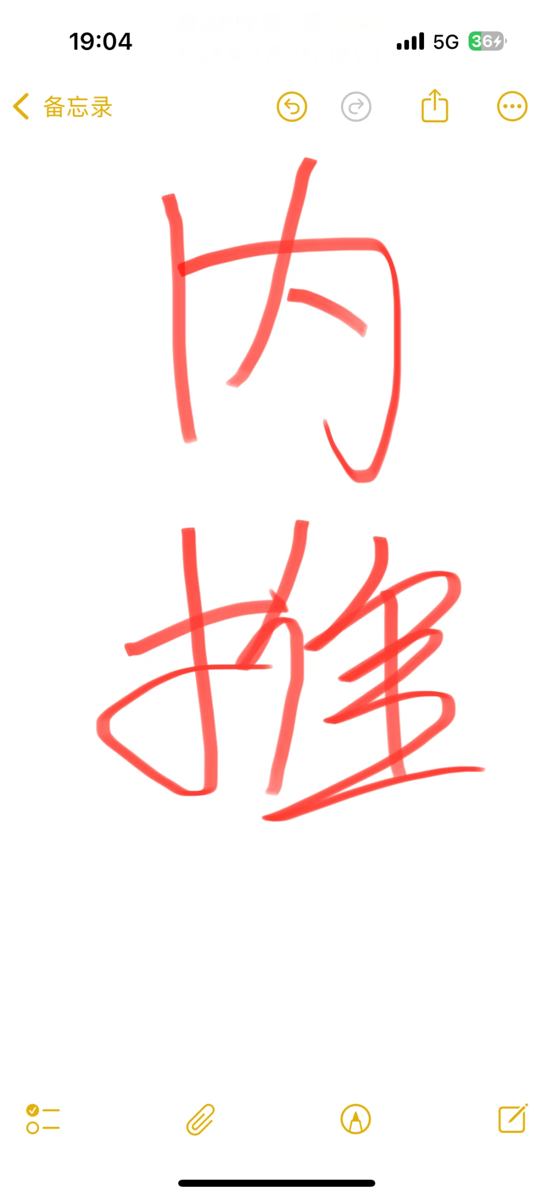 金三银四~?厂内推