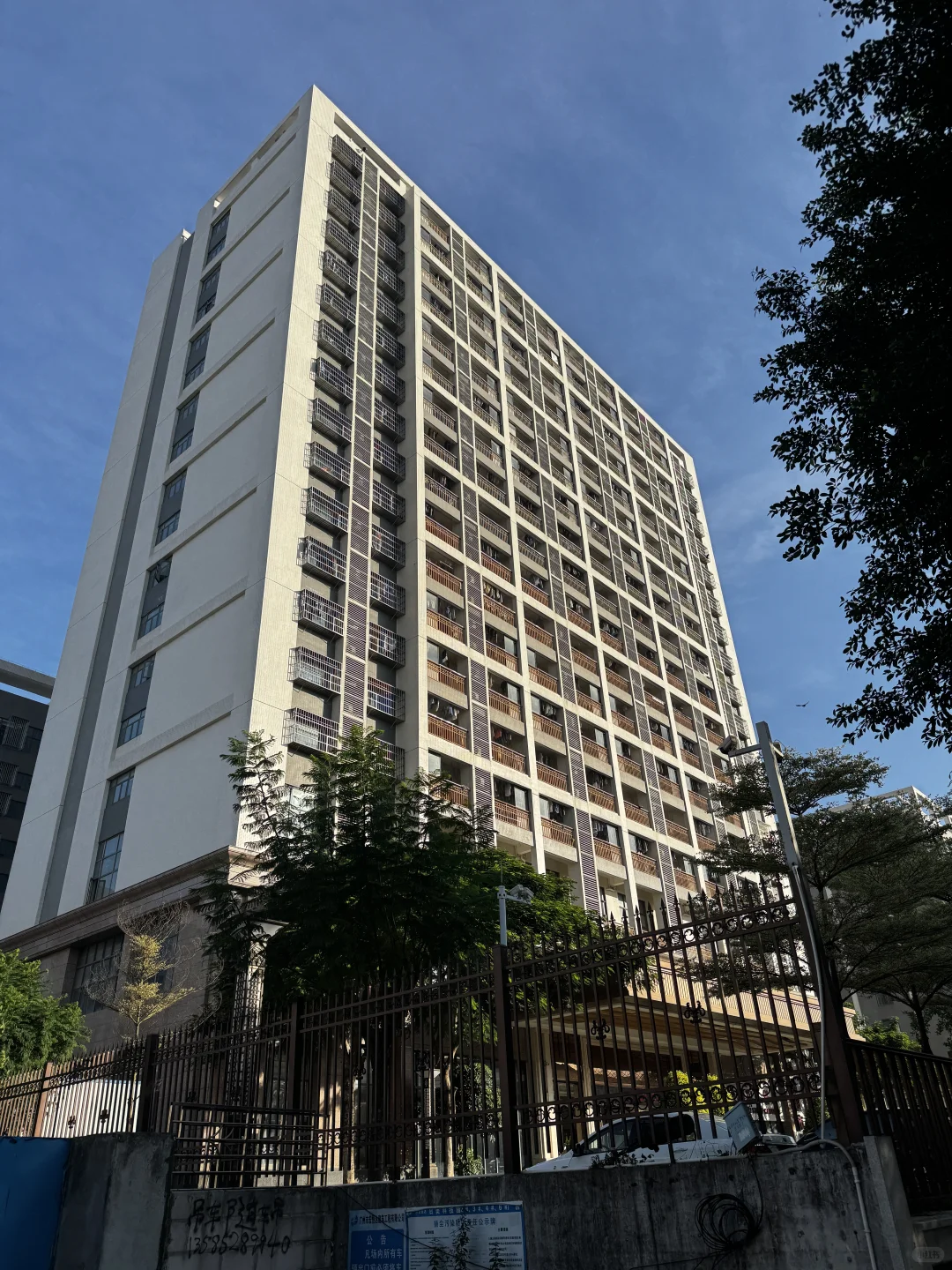 500强企业工厂直招正式工