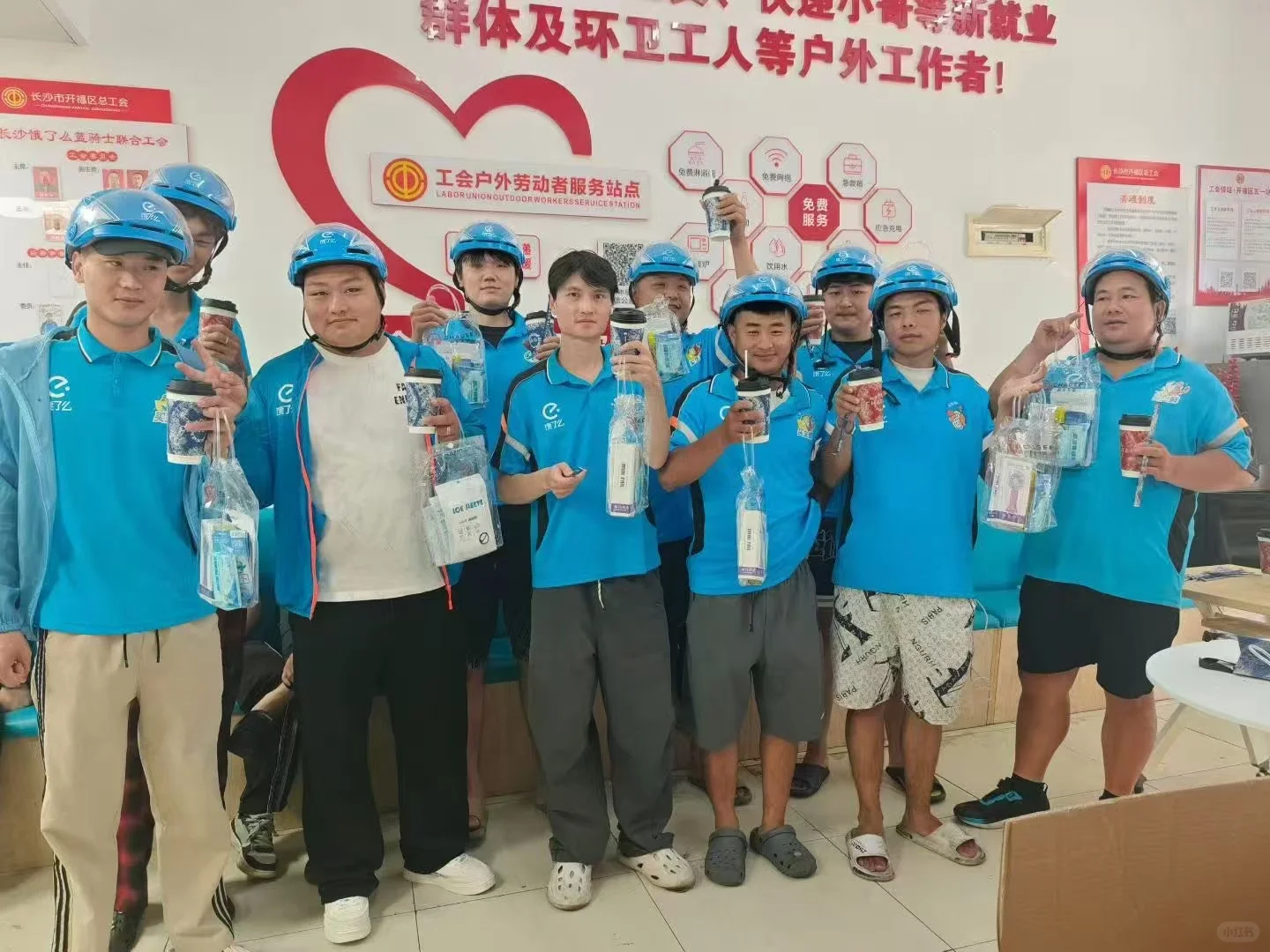 饿了么直招