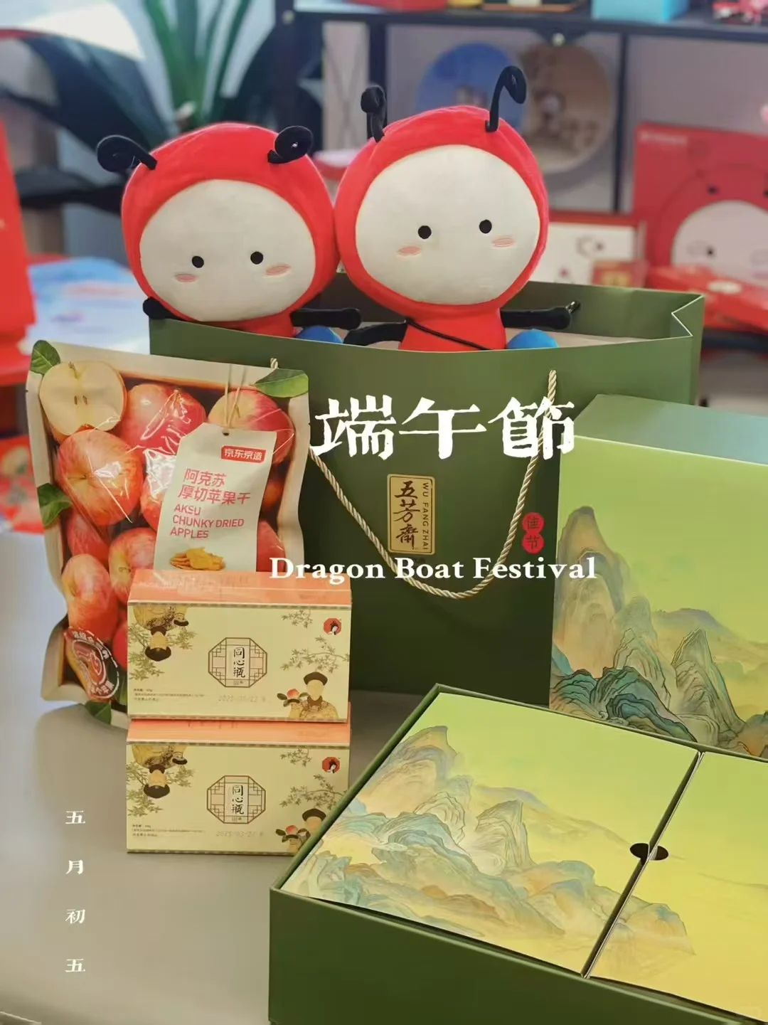 公司直招！需要看工作的小伙伴们可以扫码哦