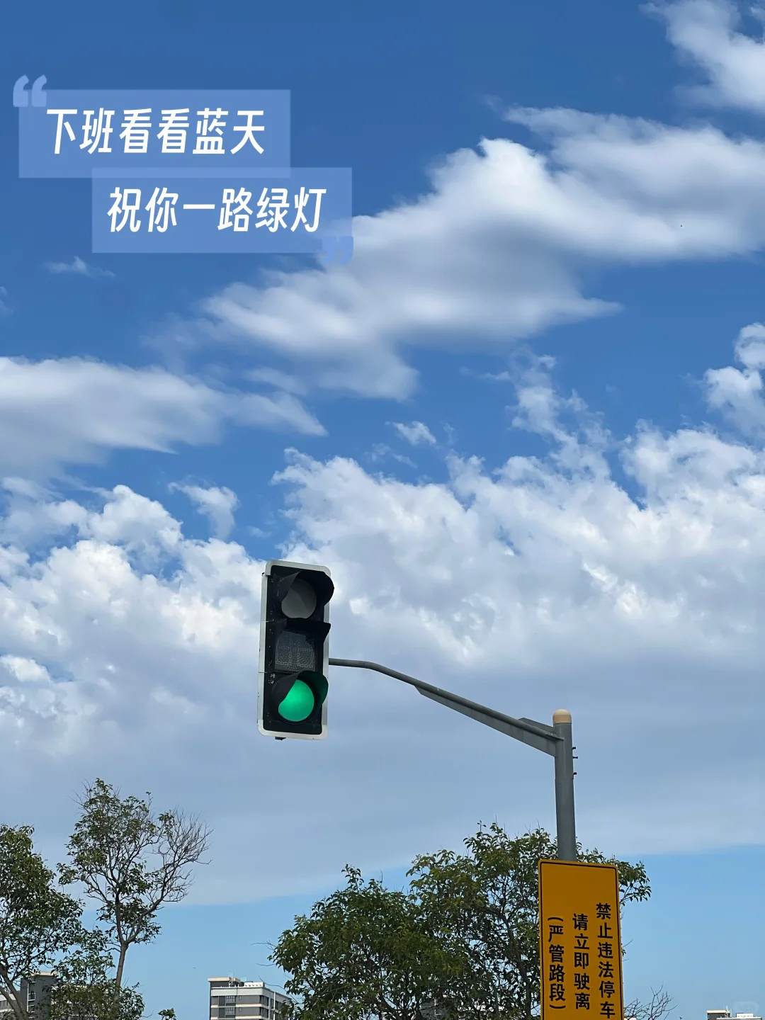 国资PE老兵:跳槽市场化机构可行性多少