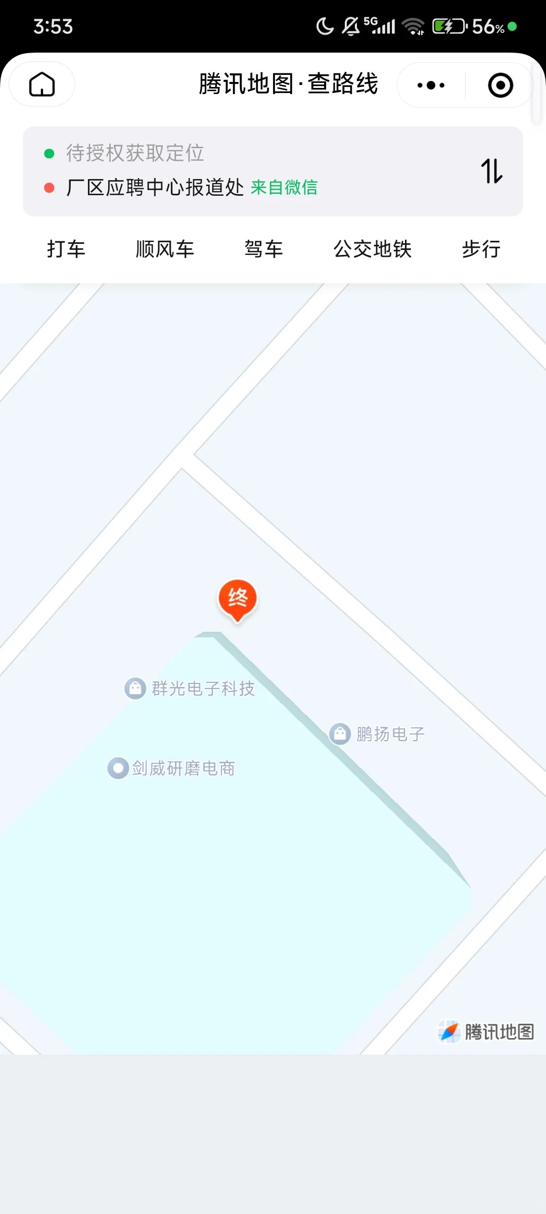 浙江海宁厂区直招！