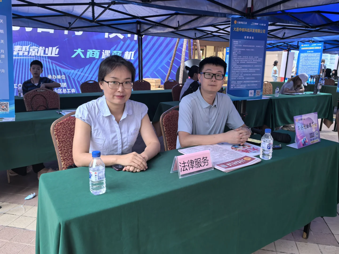 大连招聘会活动,接待咨询,解答问题