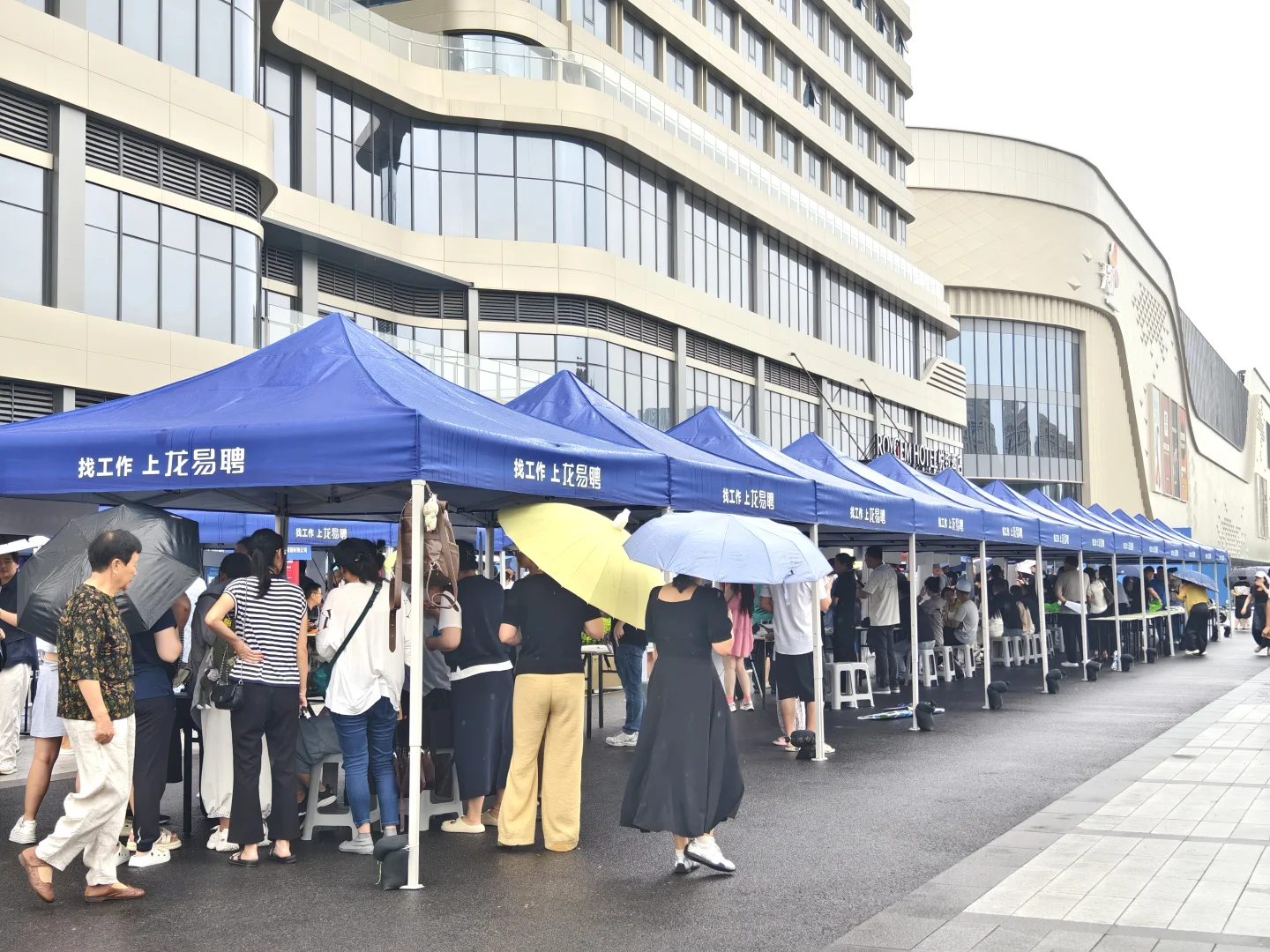 龙口天街招聘会！！！