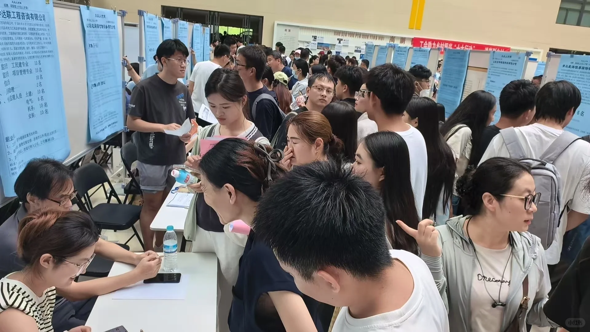 定了,8月30日济南秋季大型招聘会
