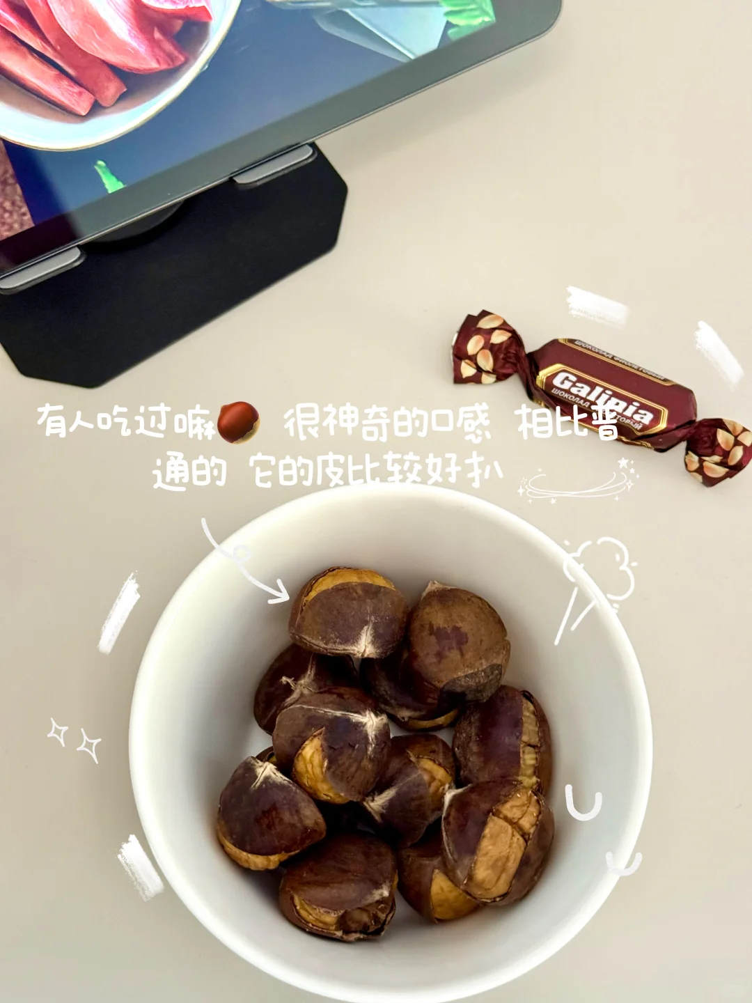 polg?|关于国企 那些你不知道的信息差