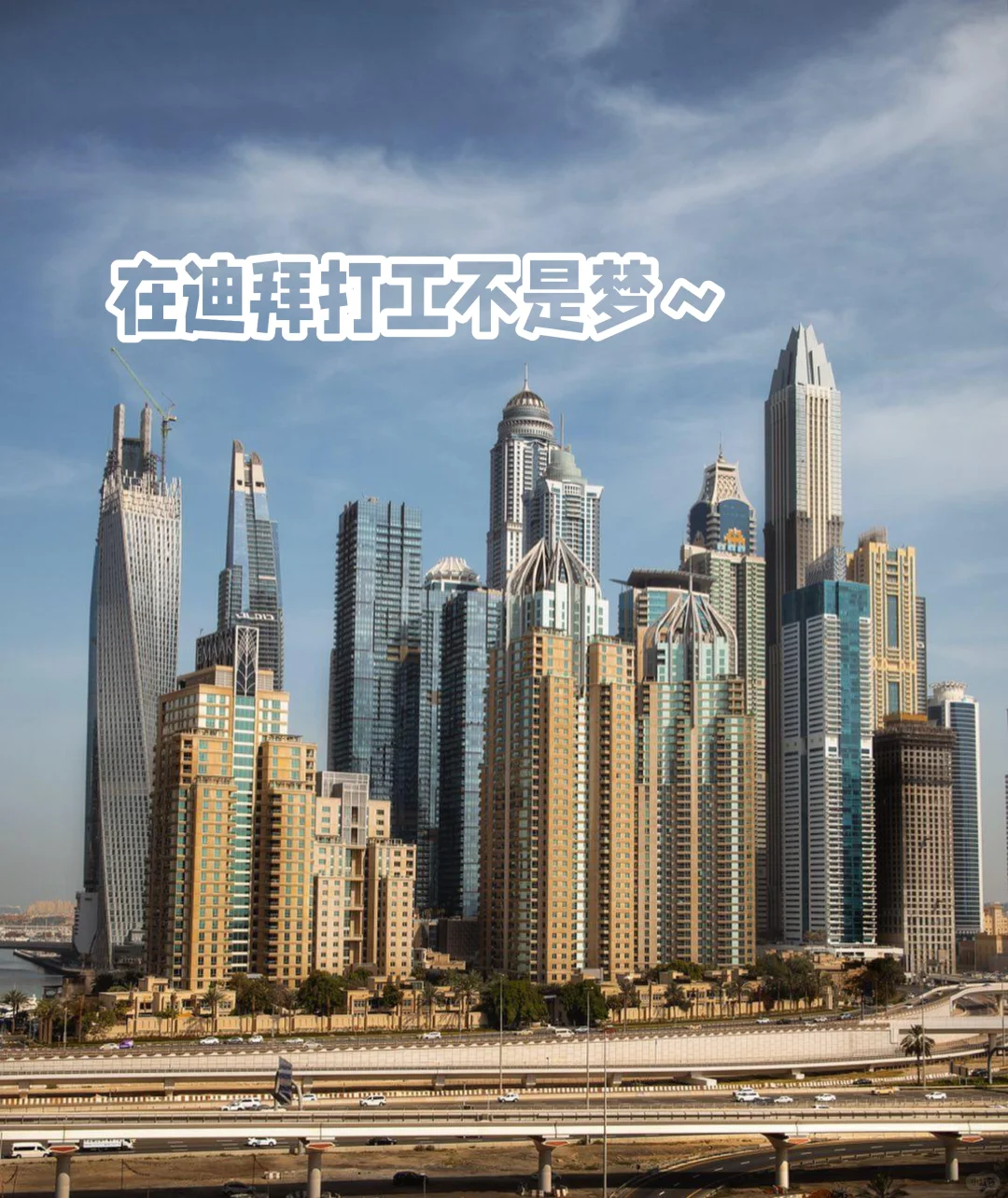 对未来有计划的宝子们快来看看吧