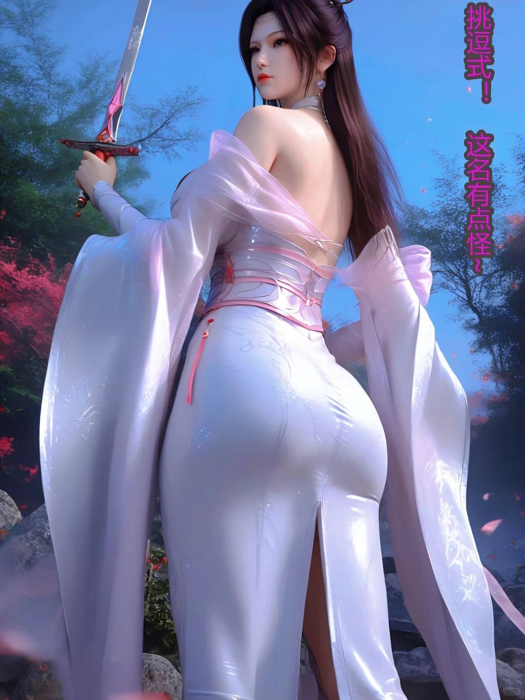 国漫女神绘画壁纸