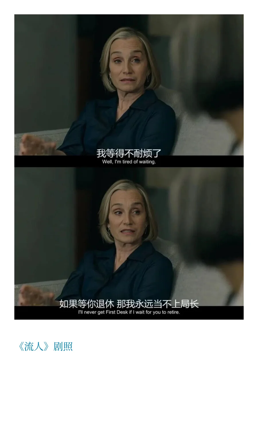 国内这么卷,去国外“考公”可行吗?
