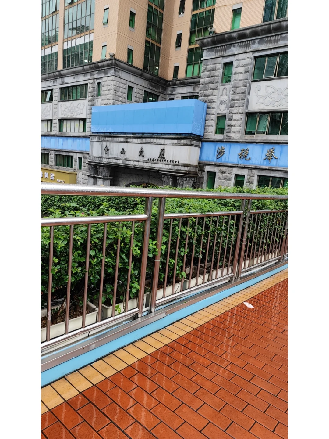 急招融资顾问（厦门市思明区金山大厦）