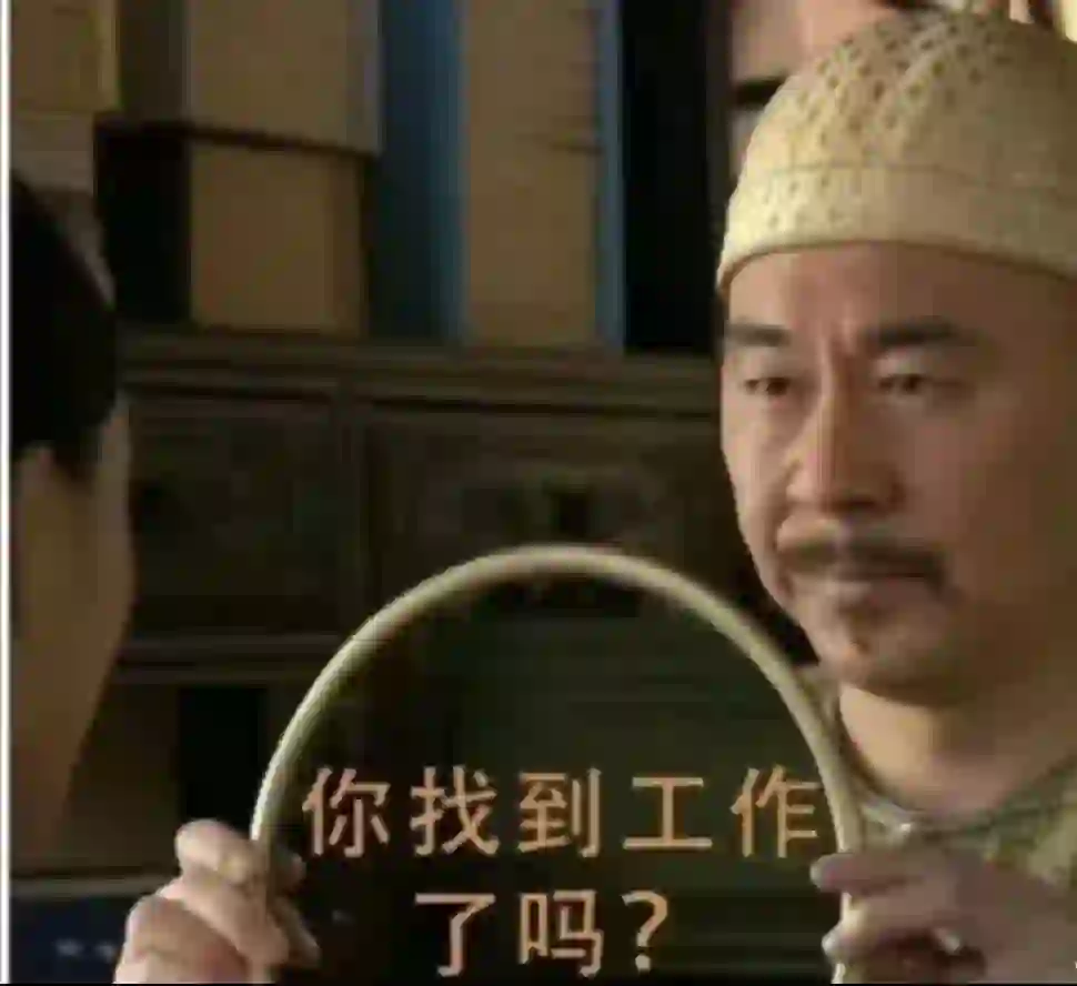 无责底薪4-7k电销招人啦