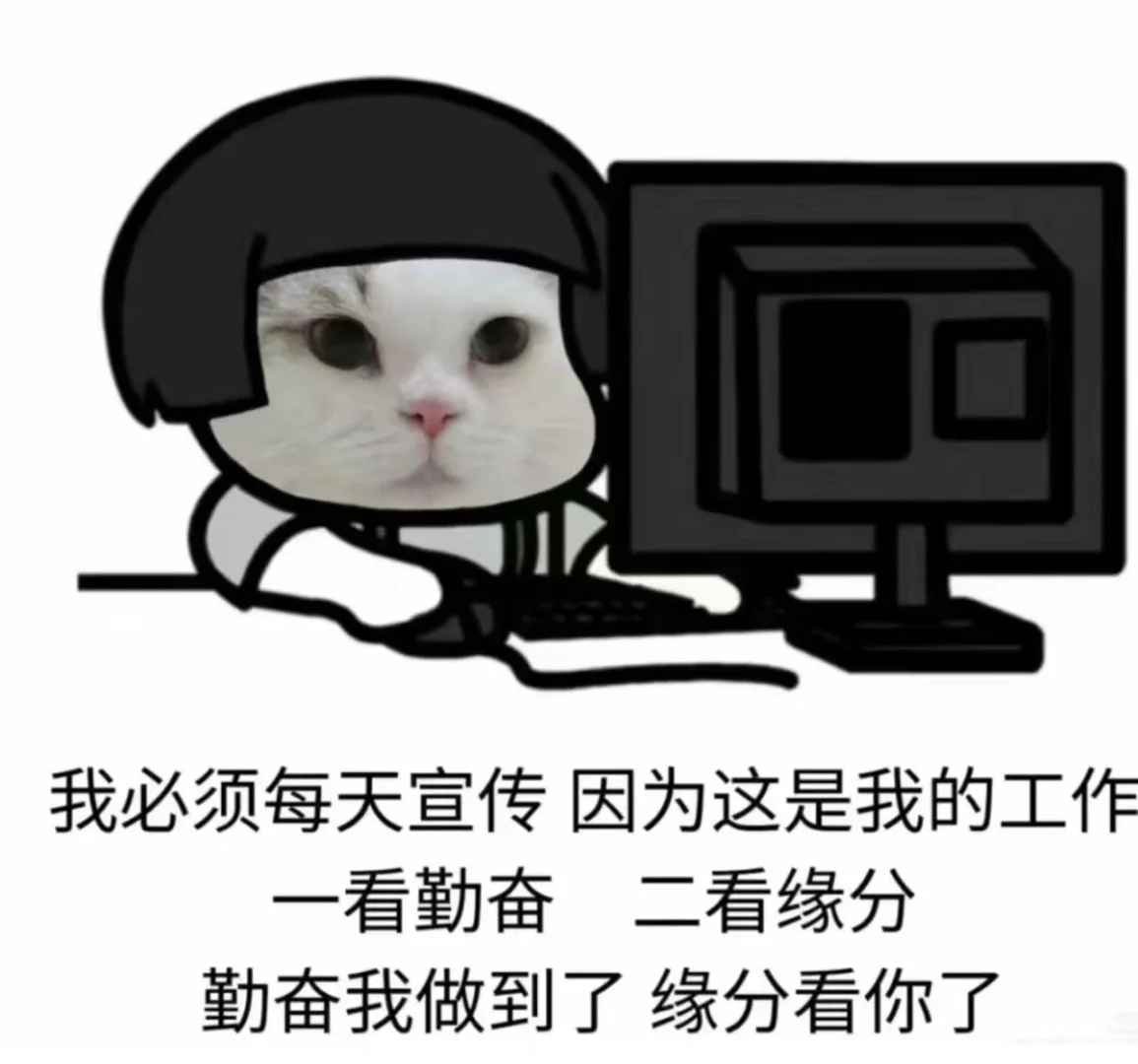 无责底薪4-7k电销招人啦