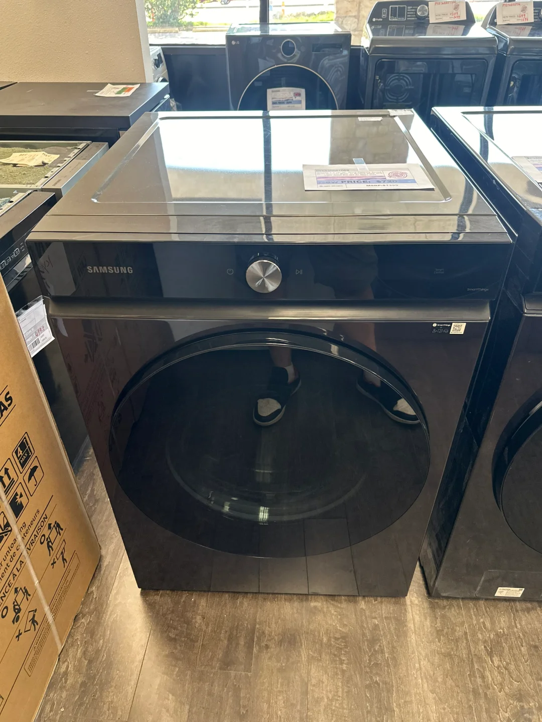 达拉斯Plano电器店招聘销售人员