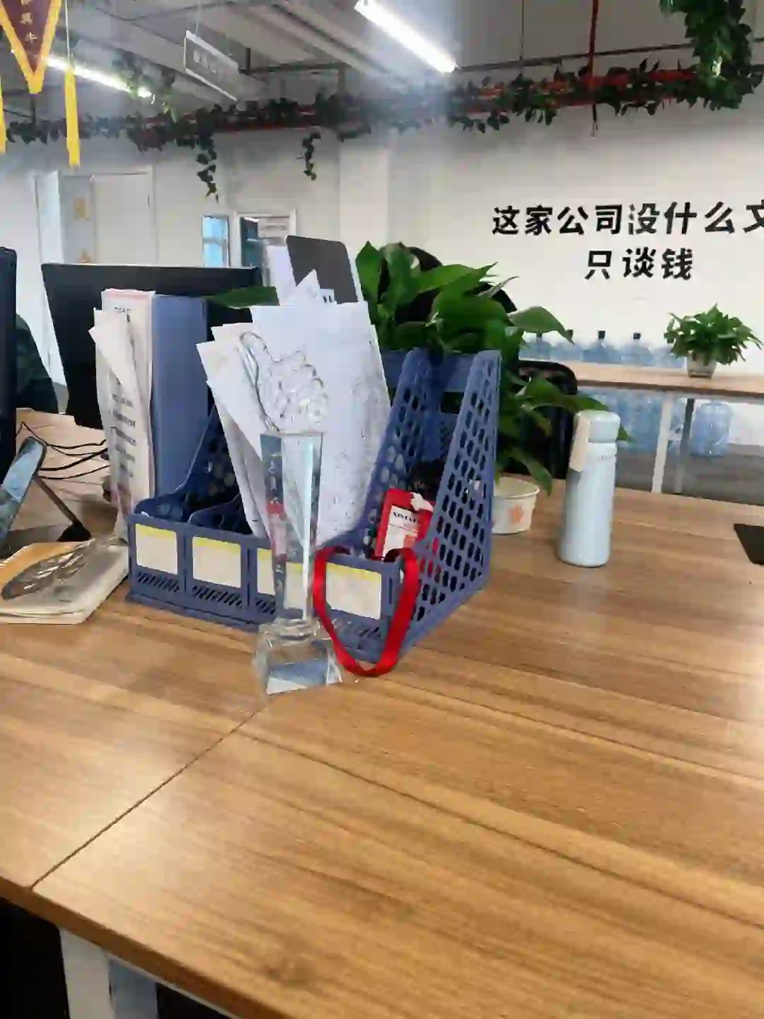 杭州钱塘区人事文员月8000➕