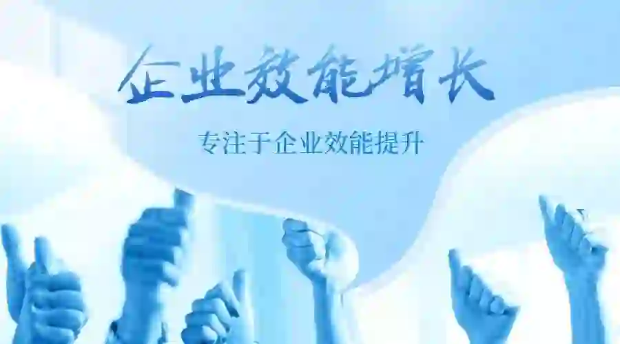 法务顾问岗位职责