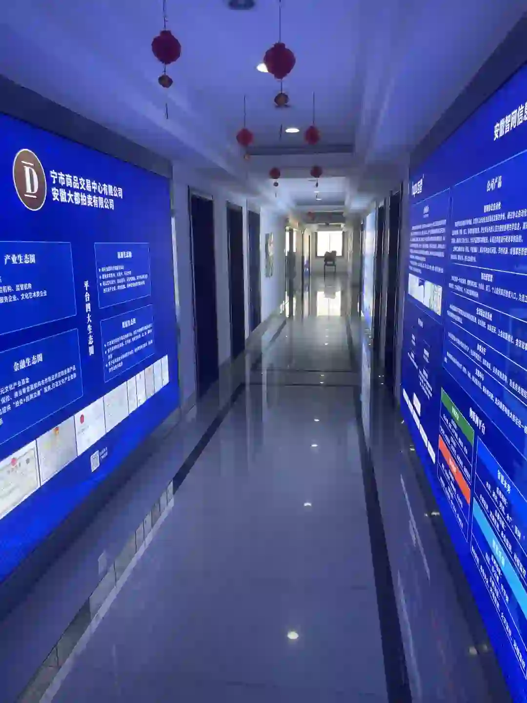 招内勤专员 双休，不是销售