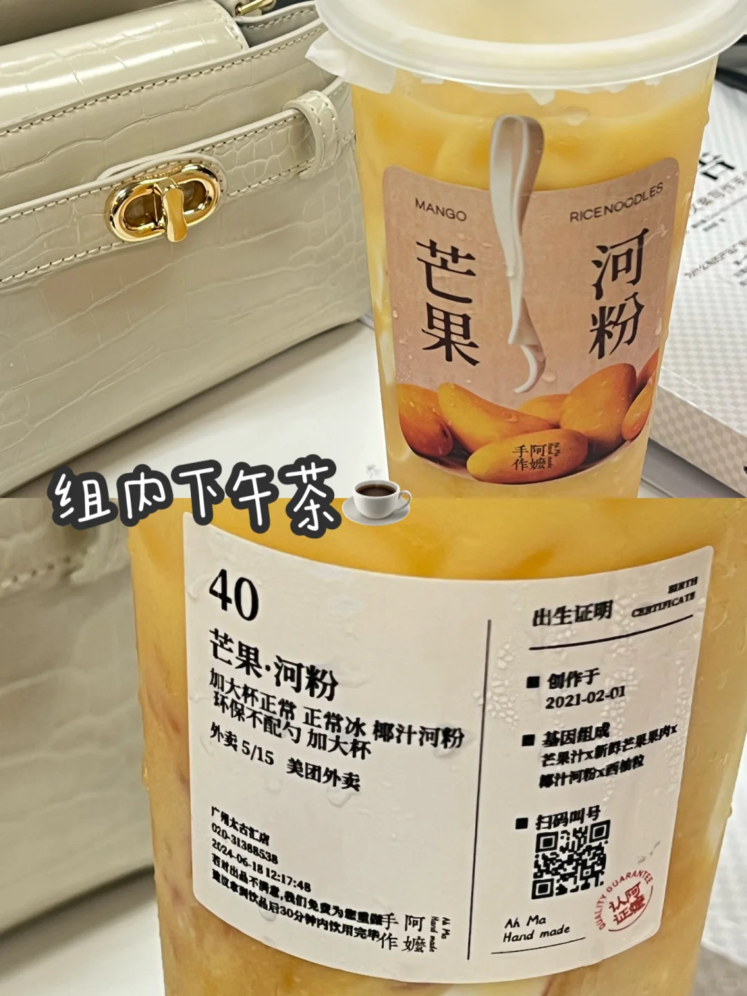 广州4A广告公司招实习生！