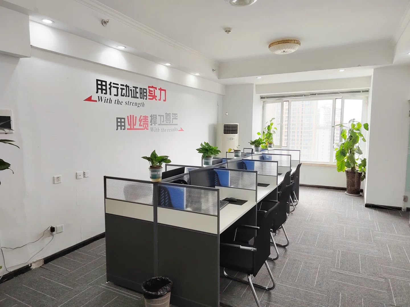 四川铭霄企业管理公司招聘了🤗🤗