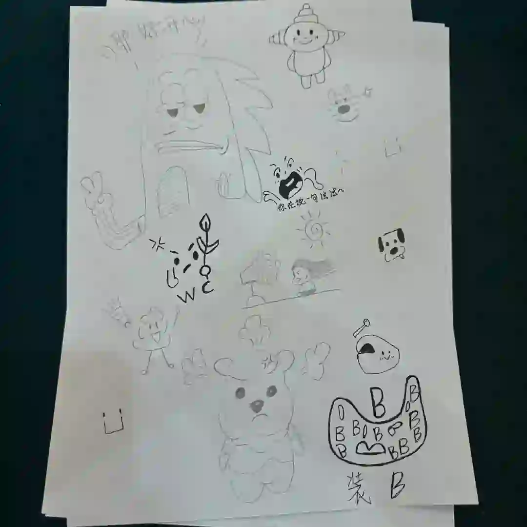 大连中山区招聘，早9晚6，午休1个半小时