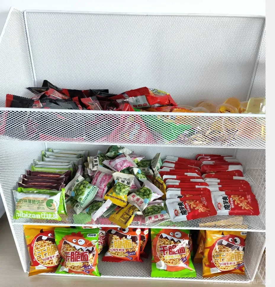 这是什么神仙工作啊