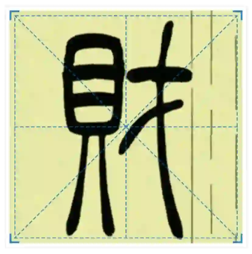 郑东新区   招聘