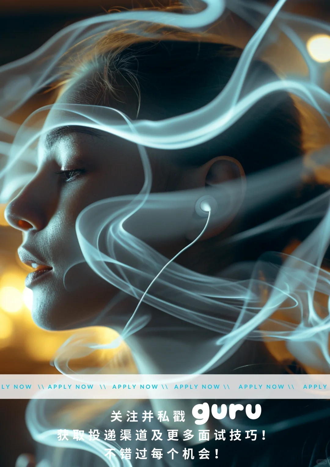 这家小而美的科技公司实习错过就太可惜啦！