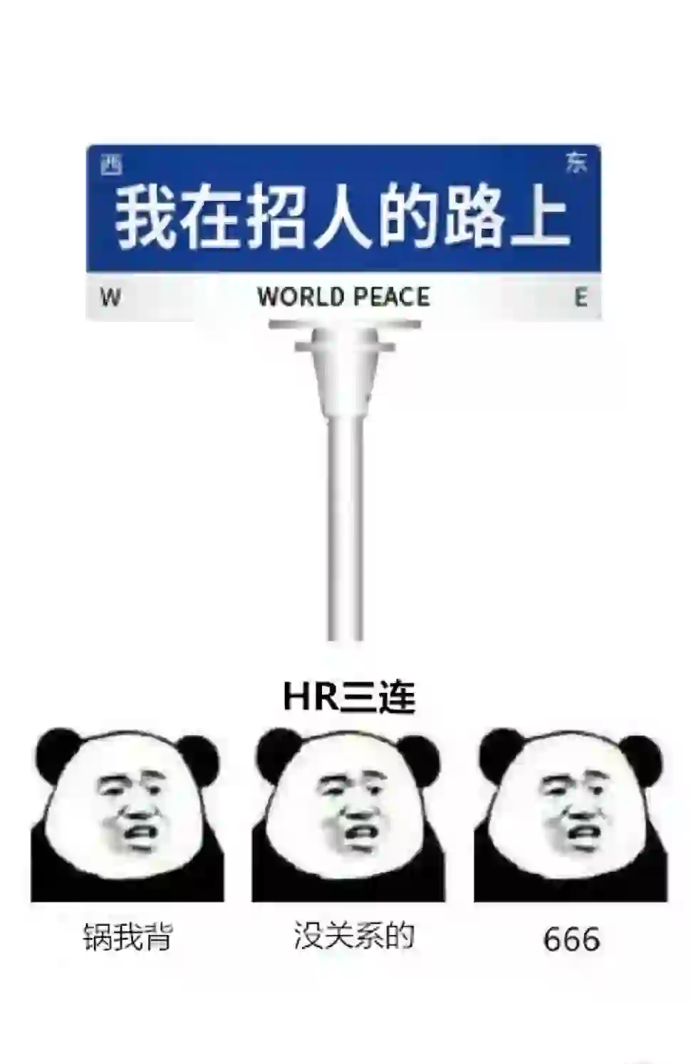 这是什么神仙工作啊