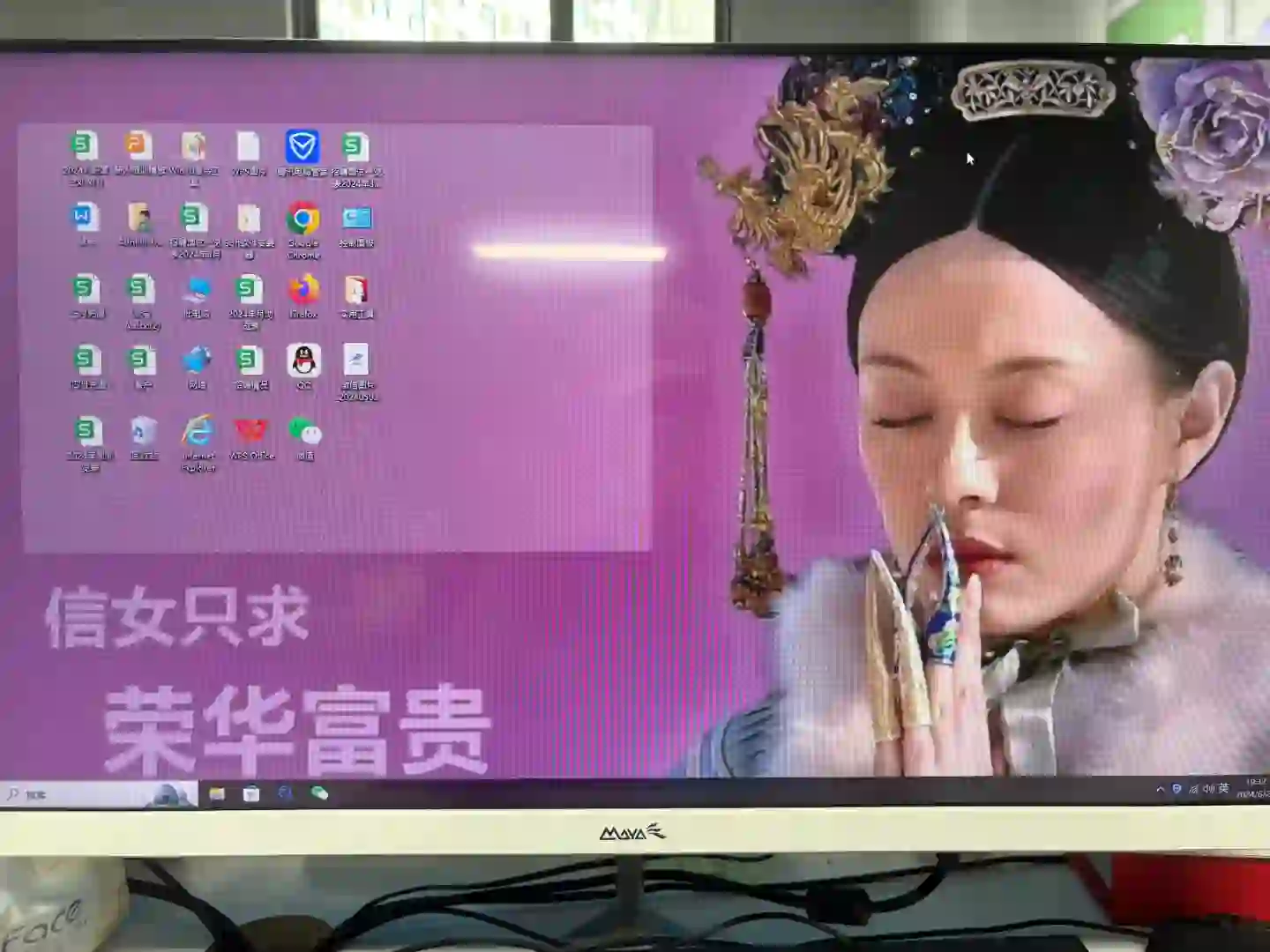 沈阳浑南/工作招聘