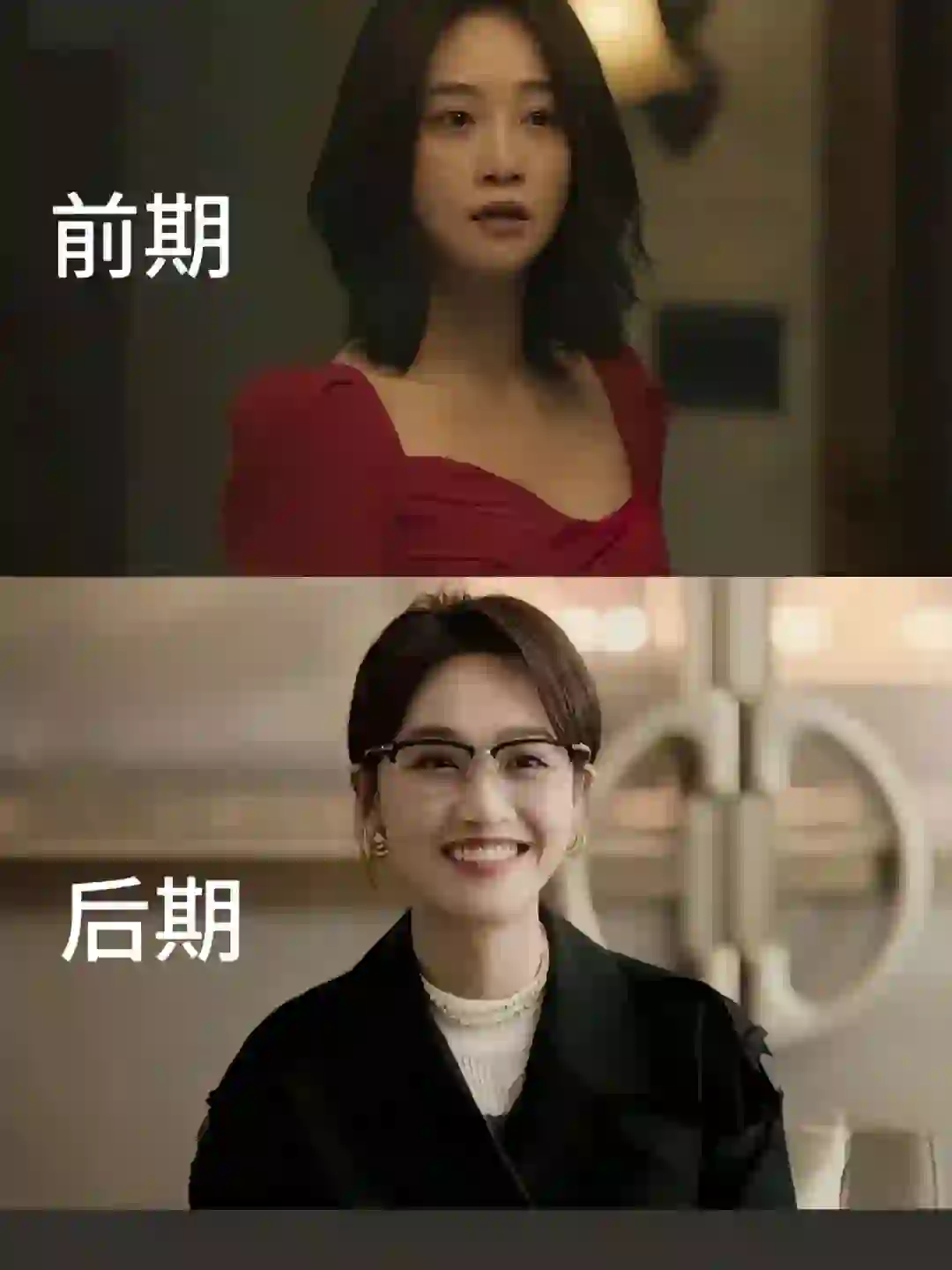 电子厂公司内聘