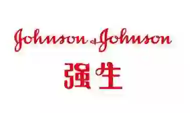 小王审计出逃记08-强生-60w已offer