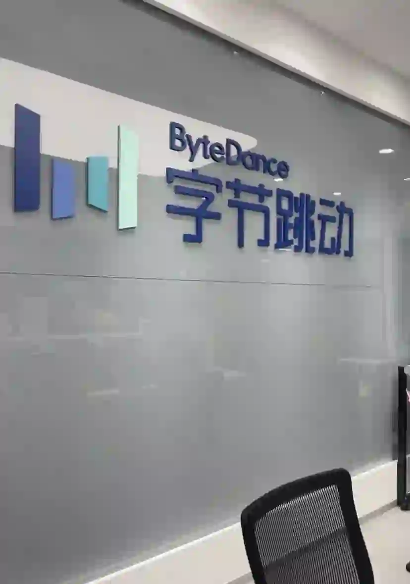 有七月份可以入职实习的大学生吗，不限专业