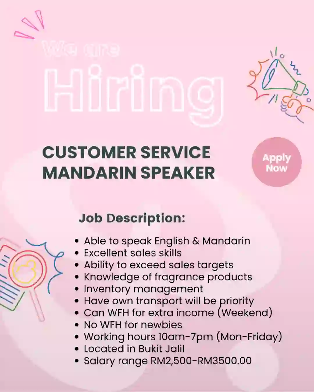 香香的The Parent Company正在招聘人才哦！