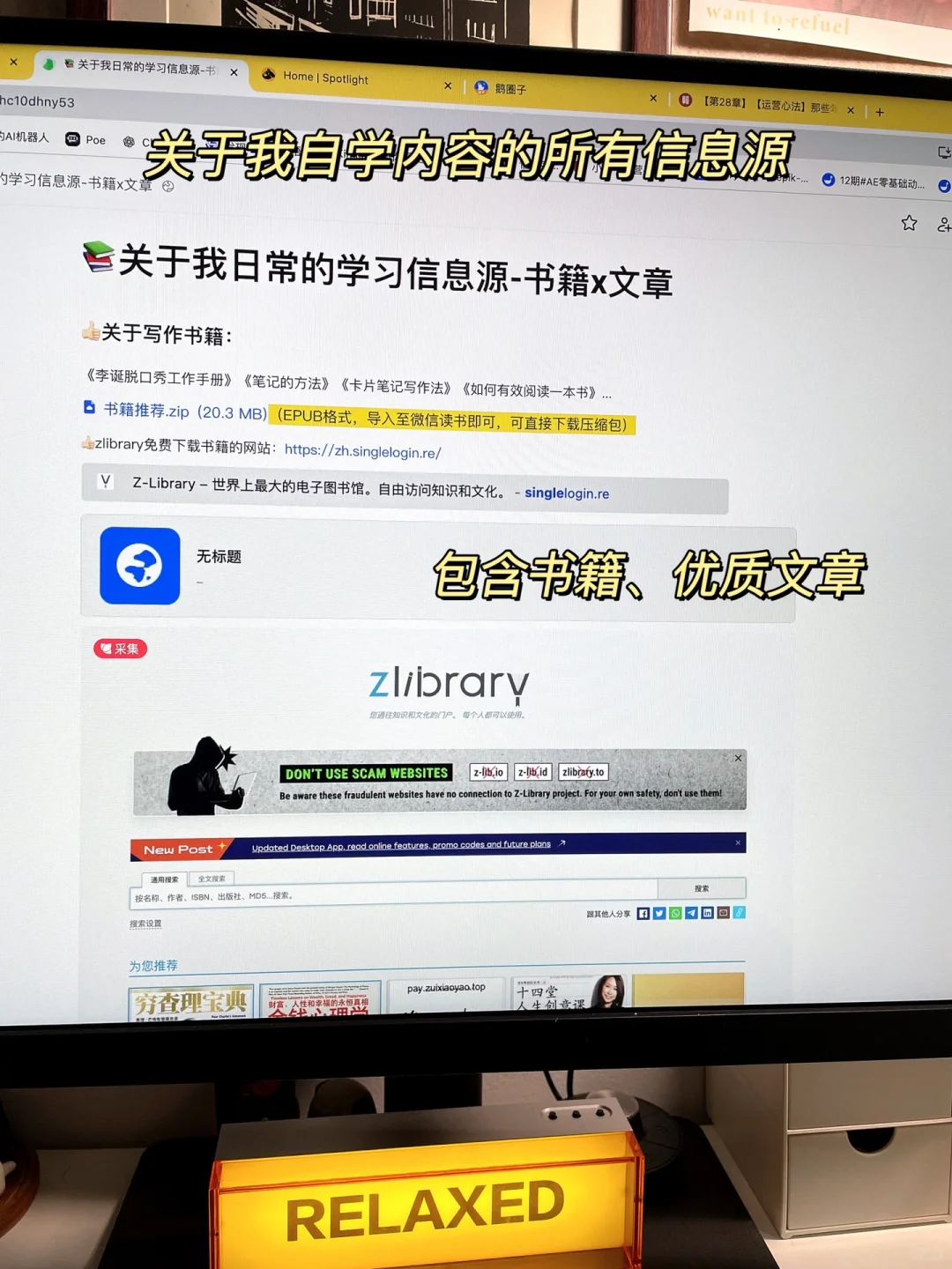 靠自学进大厂，女生一定要去离钱近的岗位。