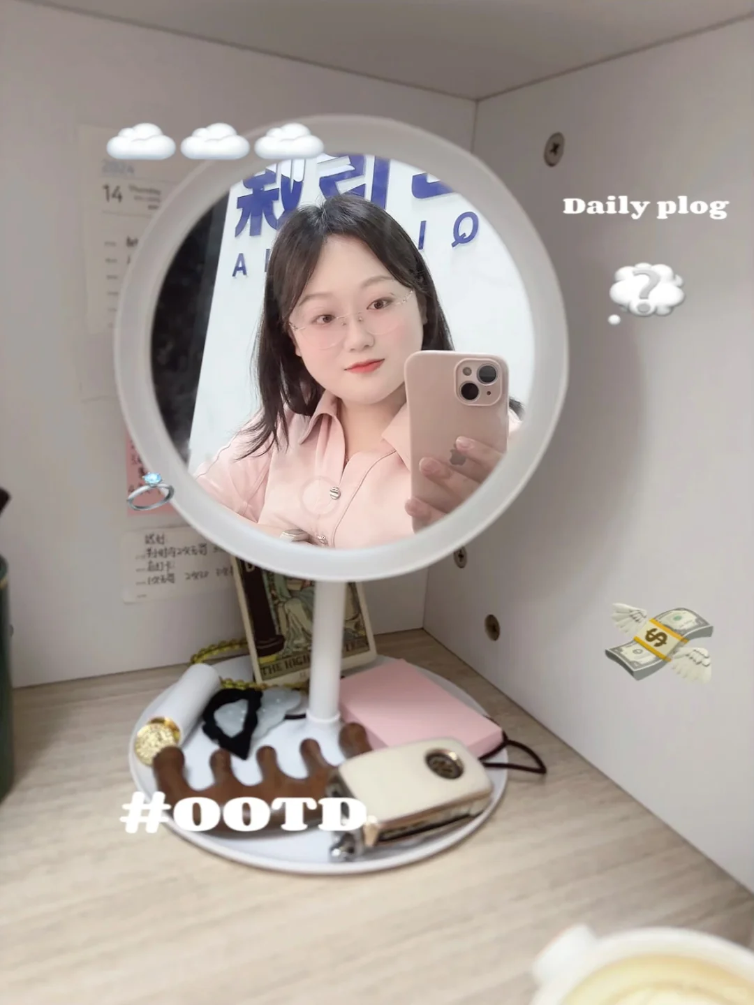 聊城开发区/找工作的姐妹 宝妈进来看看呀