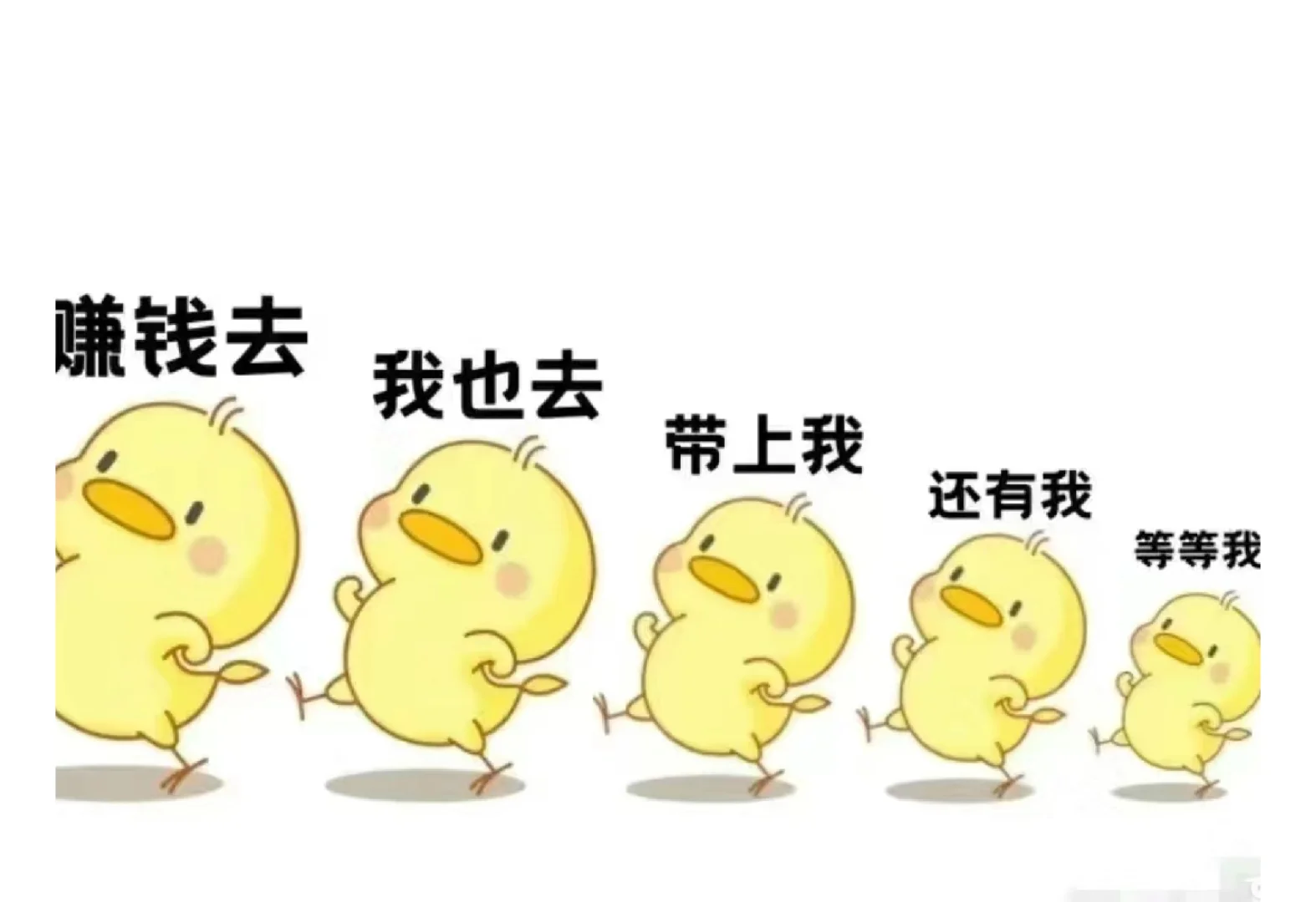 北纬三十度男装招聘啦！