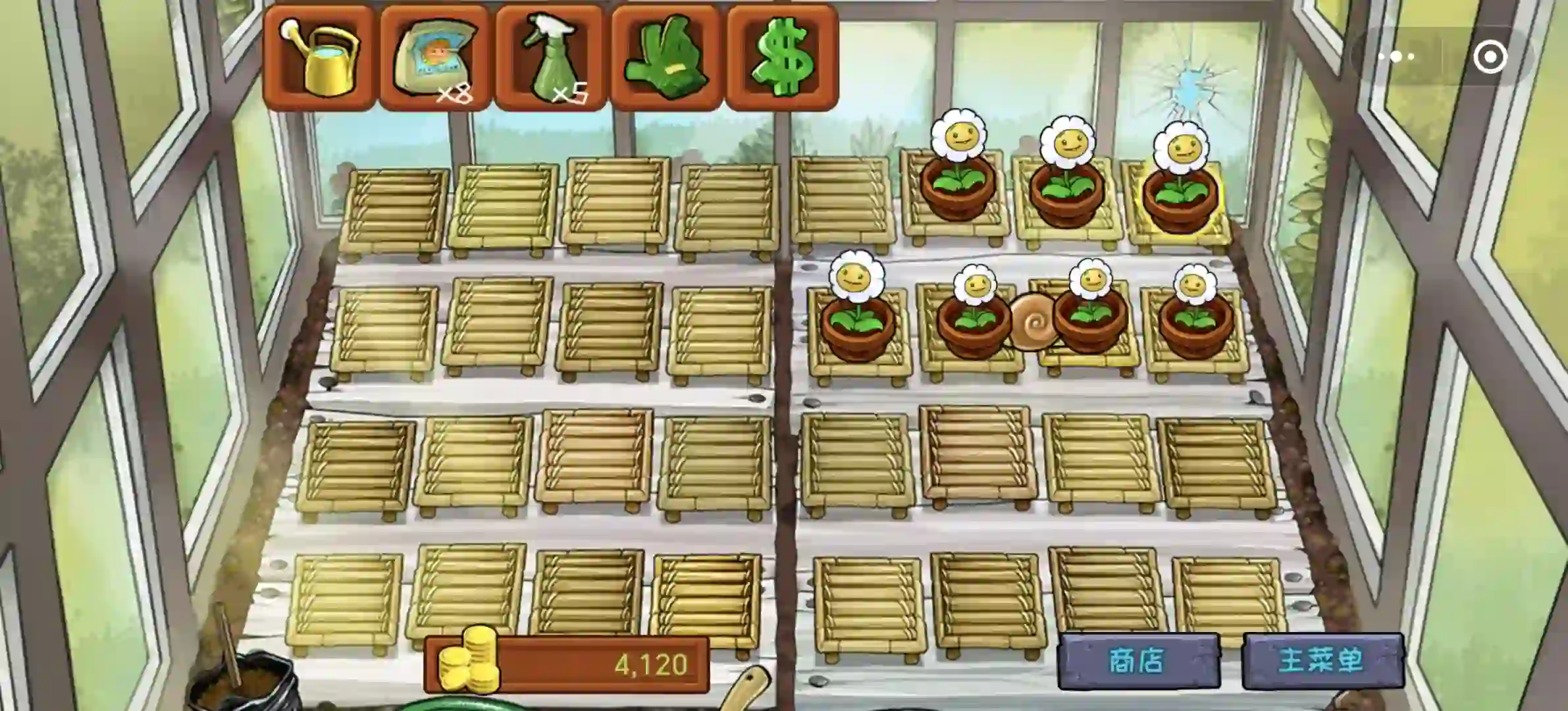 大学城招聘暑期实习