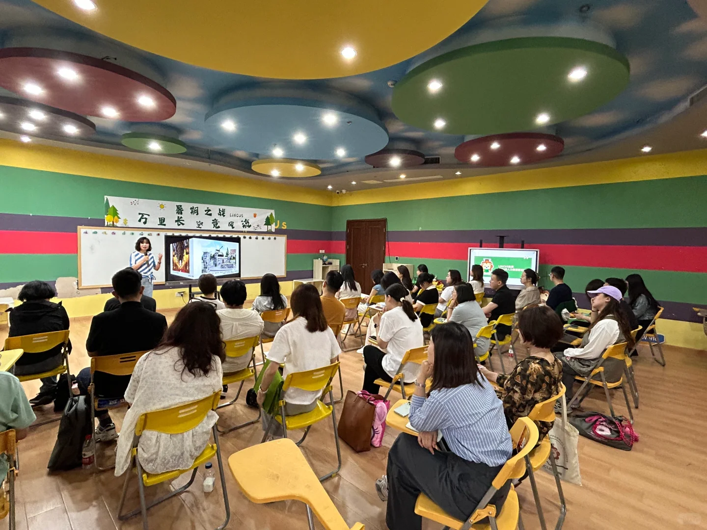 “薪”潮澎湃，虚位以待