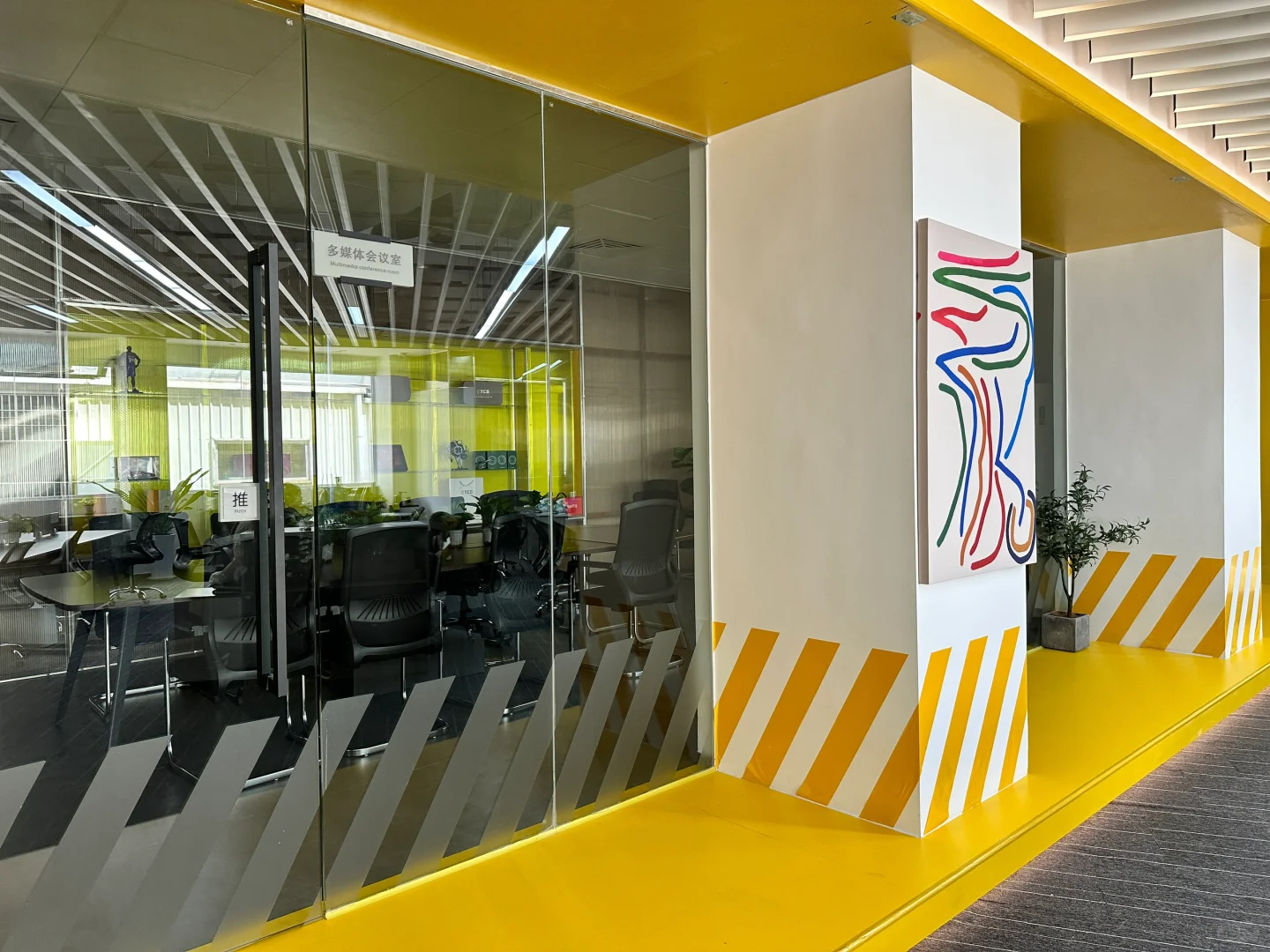 东莞南城招聘跟单办公环境好年轻化