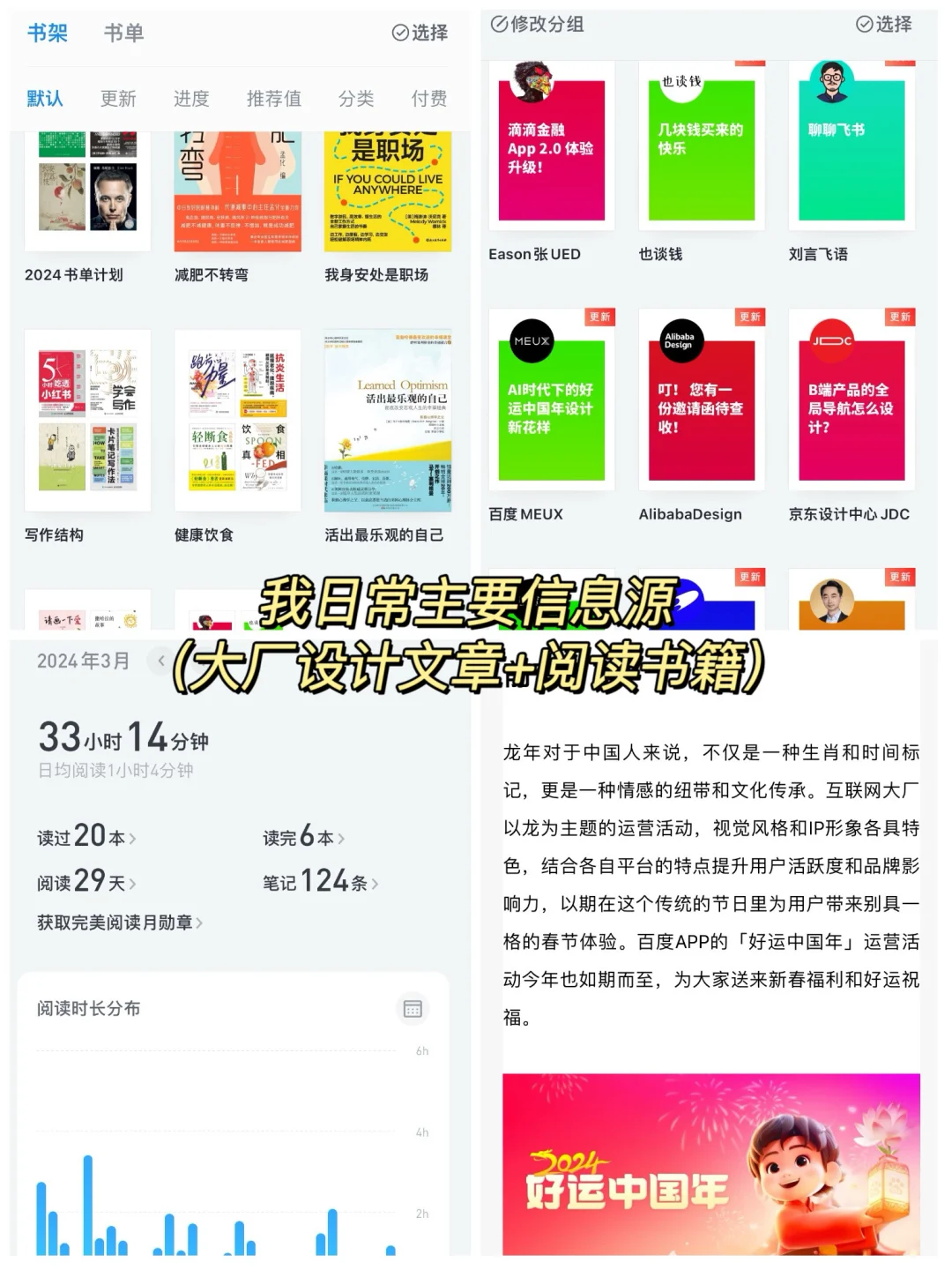 靠自学进大厂，女生一定要去离钱近的岗位。