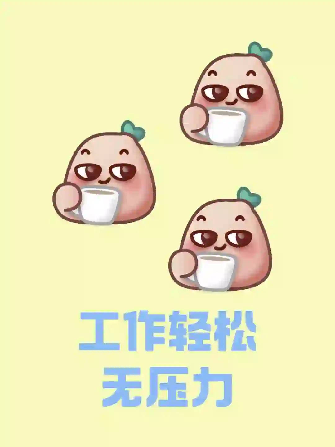 招聘义工：昆明西山区海伦堡中央广场