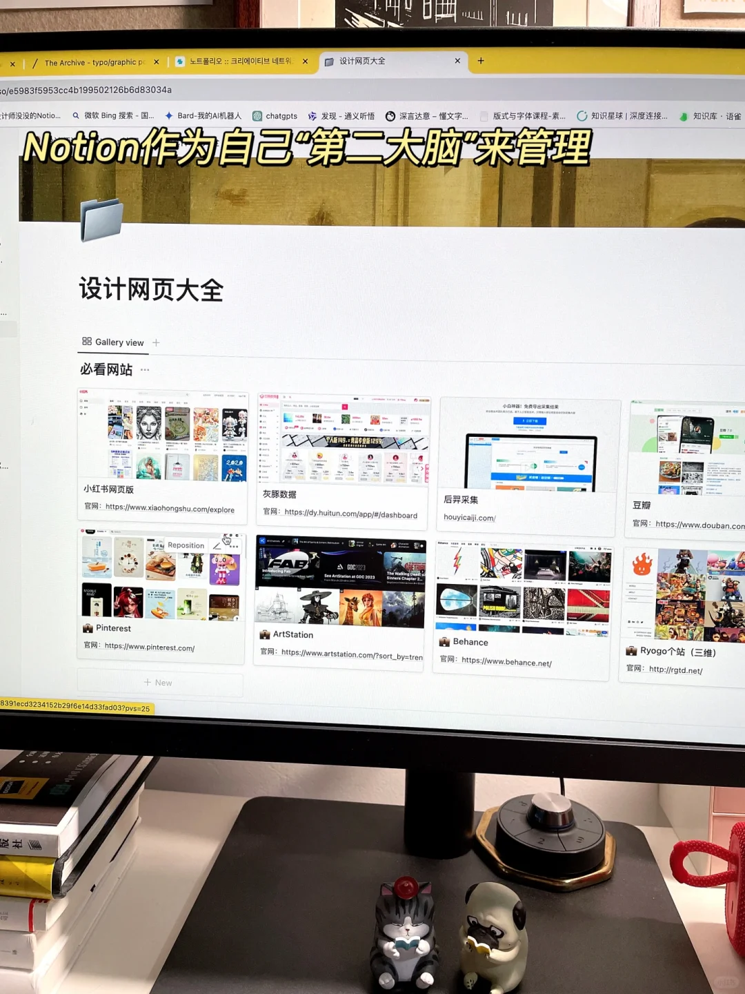 靠自学进大厂，女生一定要去离钱近的岗位。