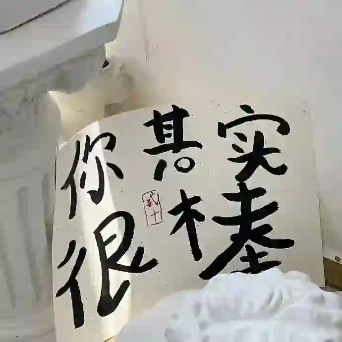 招聘高级系统设计工程师