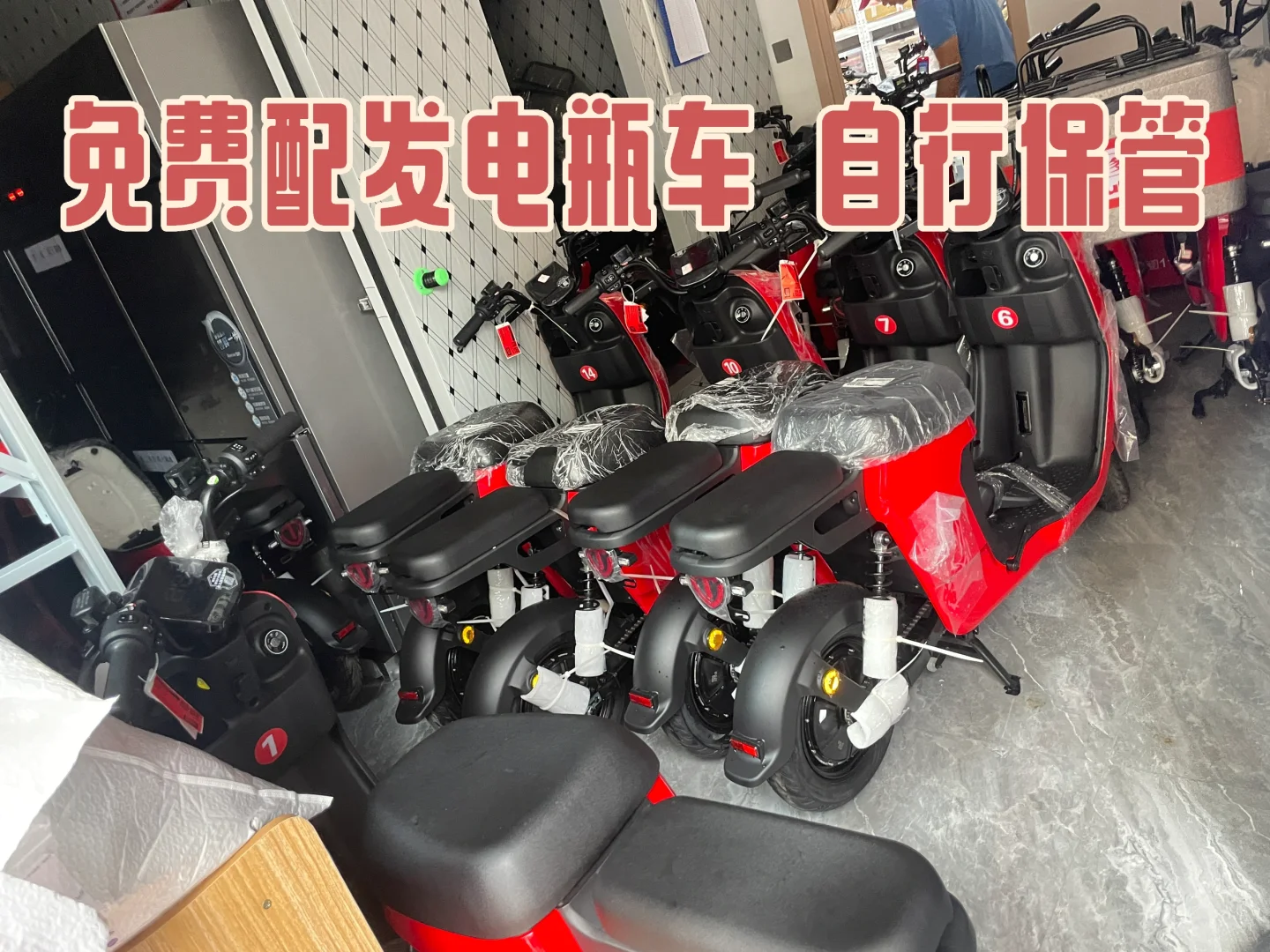 诚心聘养乐多妈妈15名！！！