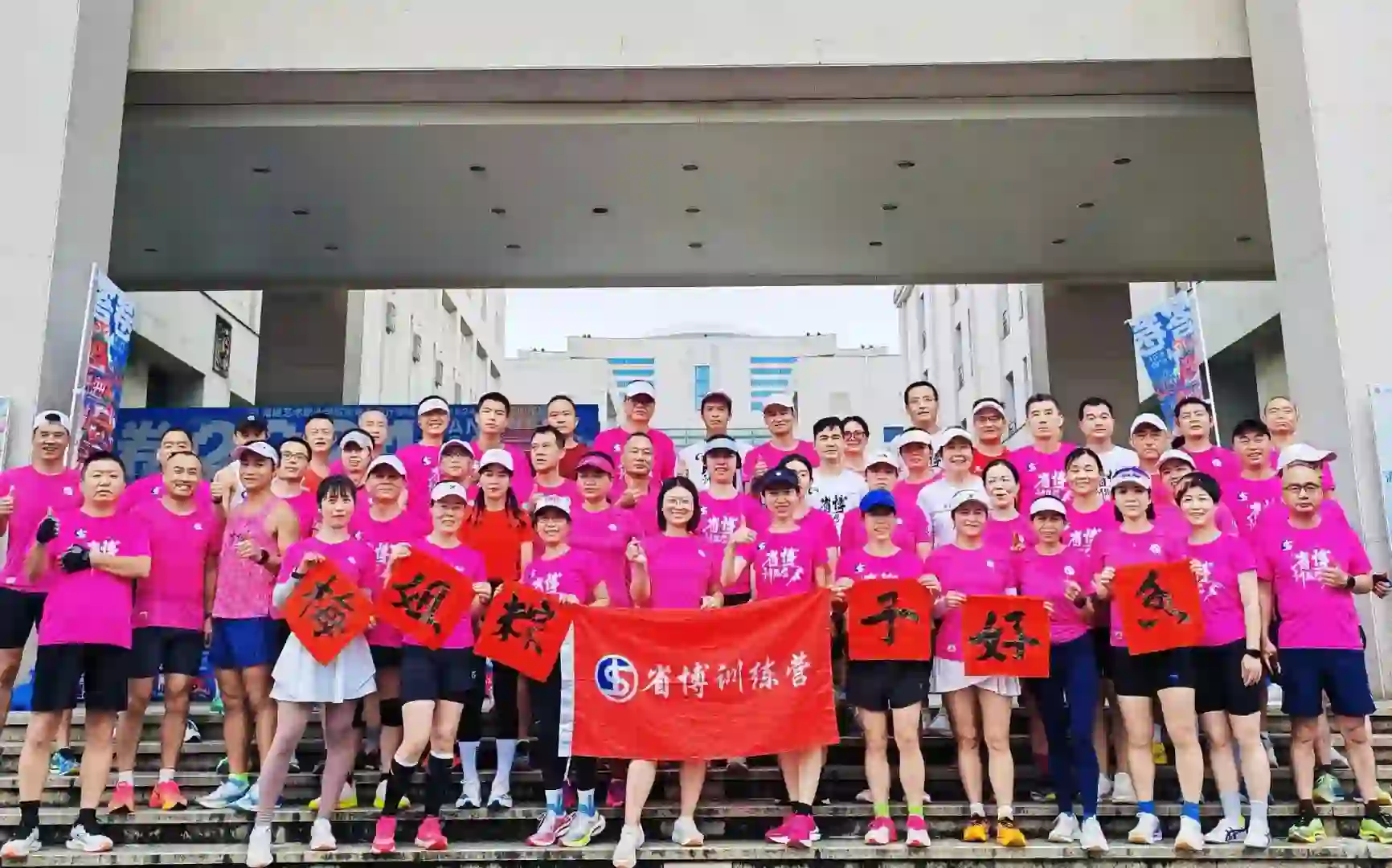 继续招人~福州的同学看过来！！