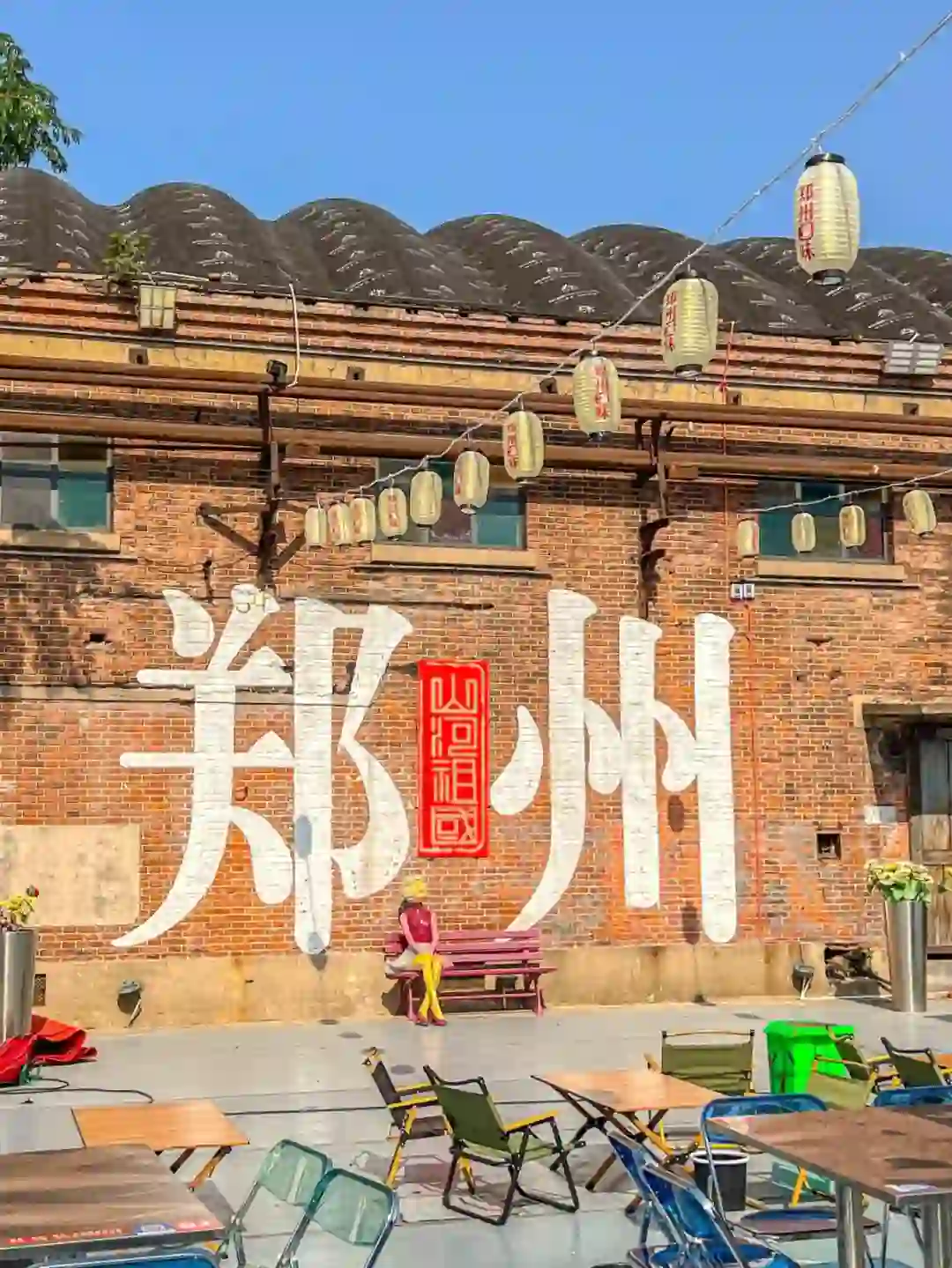 在郑州 8000就8000