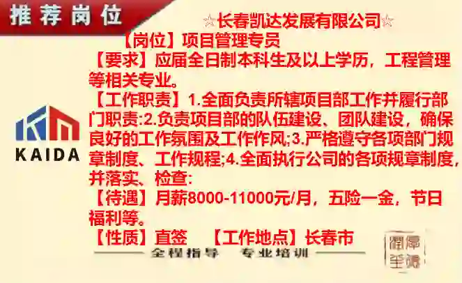 零散的日常碎片